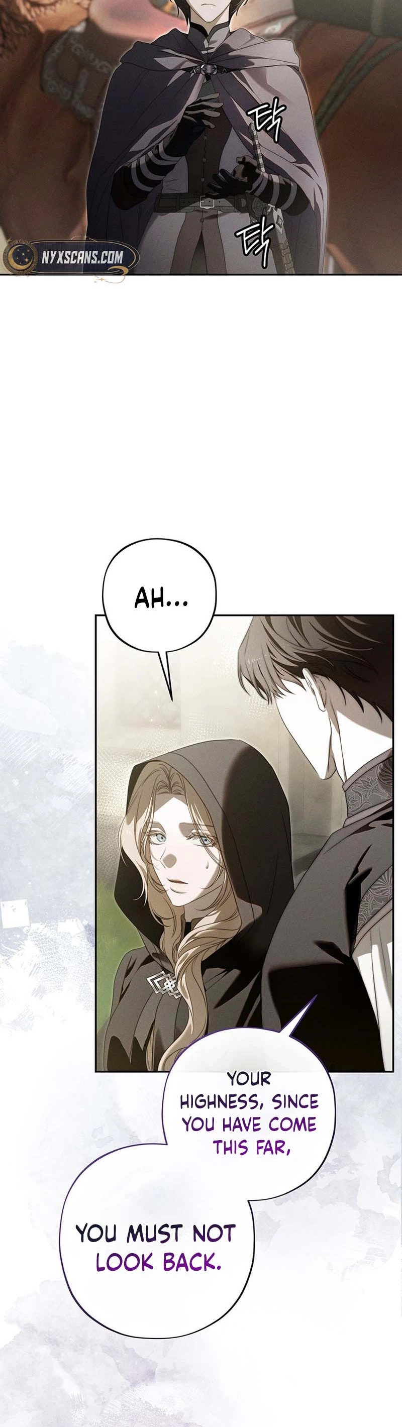 About Things That Haven't Occurred Yet Chapter 17 Page 26