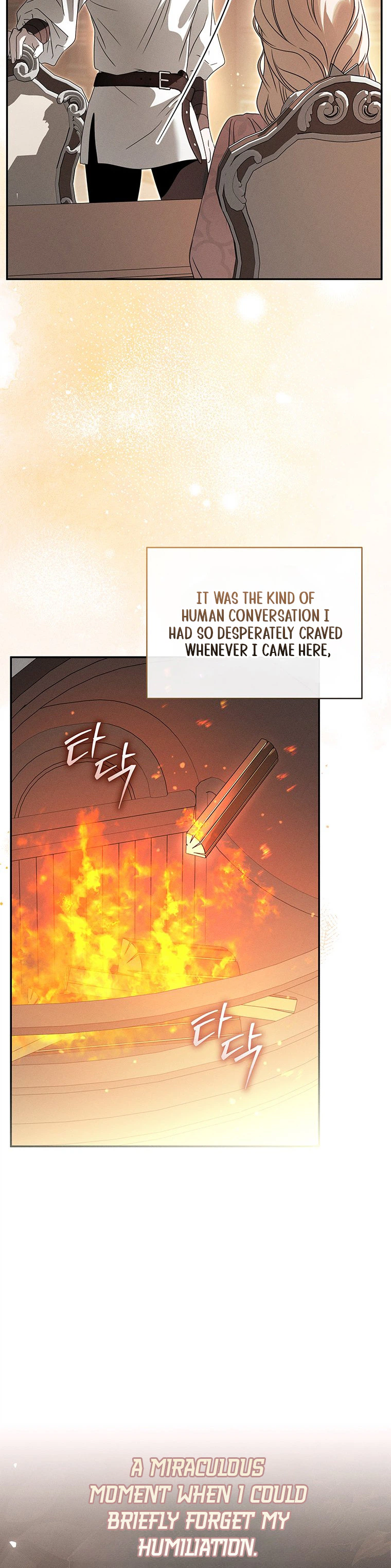 About Things That Haven't Occurred Yet Chapter 3 Page 15