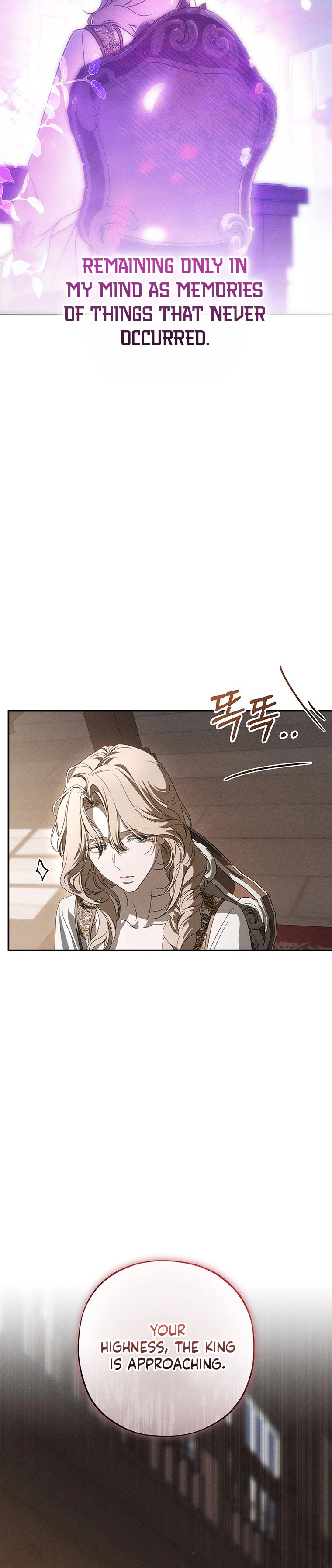 About Things That Haven't Occurred Yet Chapter 3 Page 30