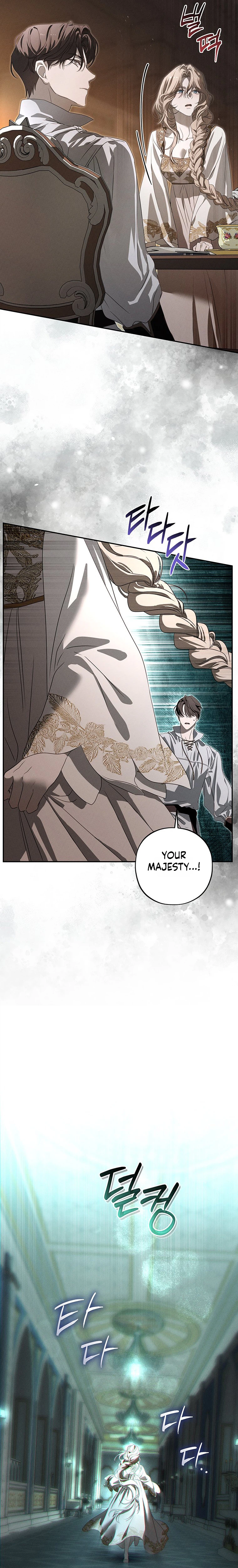 About Things That Haven't Occurred Yet Chapter 3 Page 31