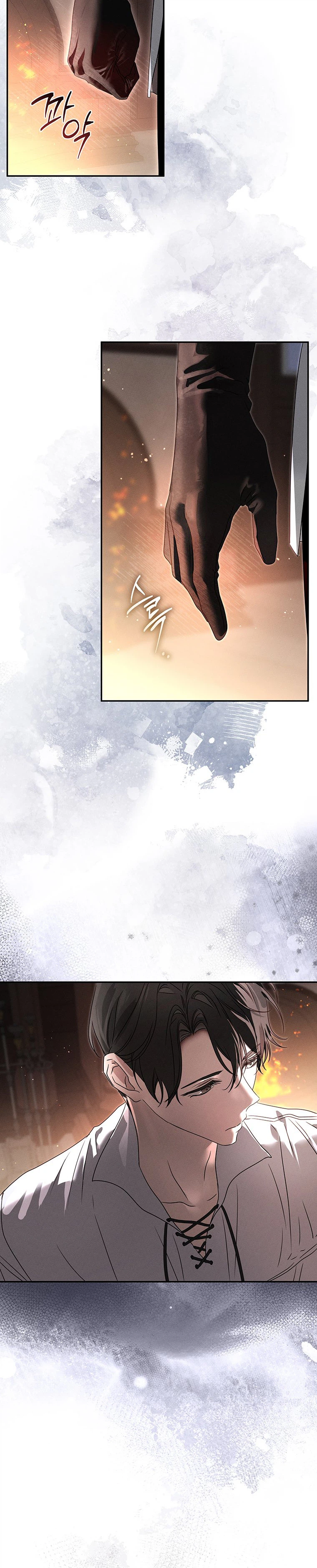 About Things That Haven't Occurred Yet Chapter 3 Page 33