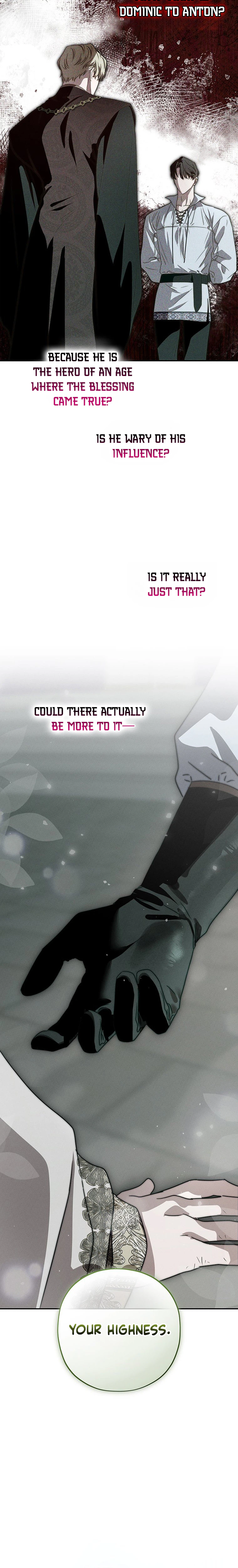 About Things That Haven't Occurred Yet Chapter 5 Page 11