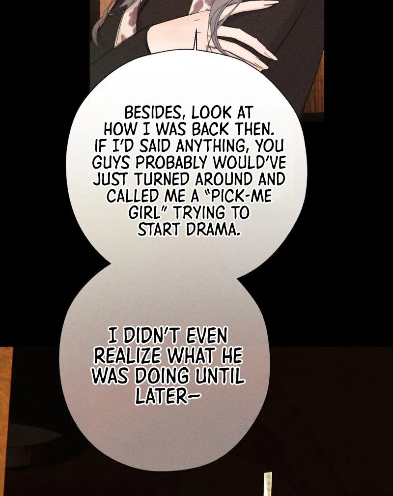  Accidental Love Chapter 80 Page 17