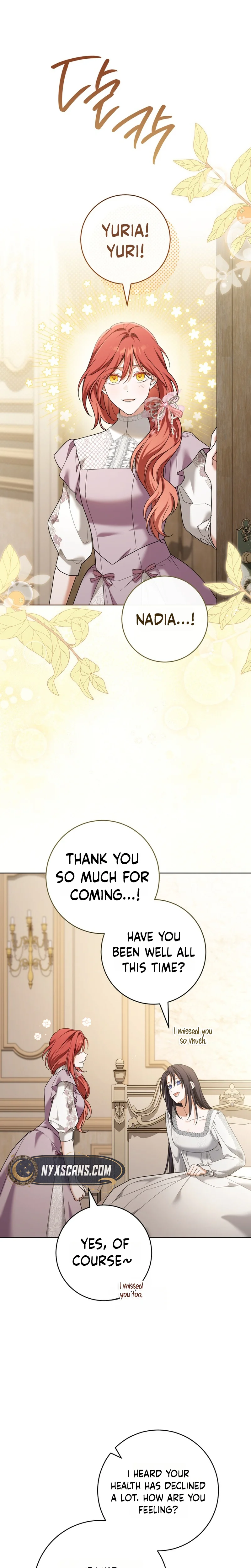 After My Death, My Little Groom Chapter 49 Page 15