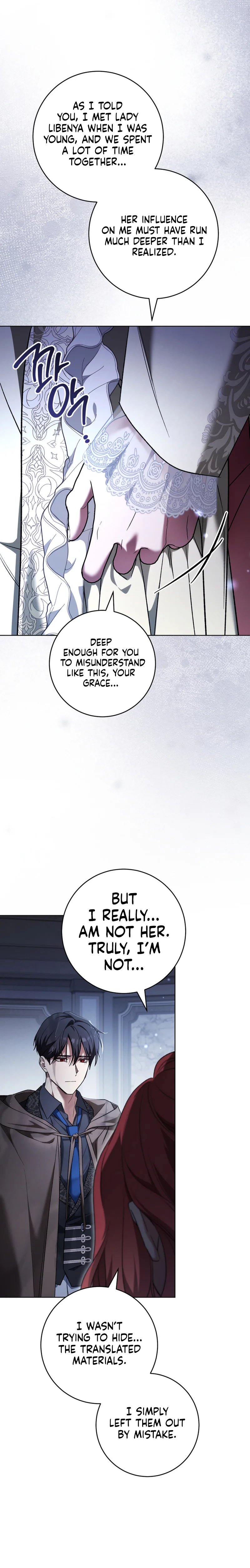 After My Death, My Little Groom Chapter 43 Page 38