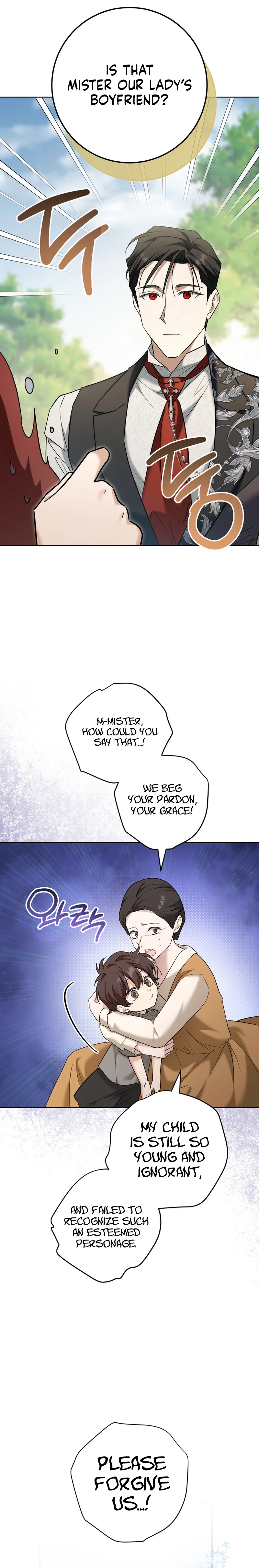 After My Death, My Little Groom Chapter 45 Page 19