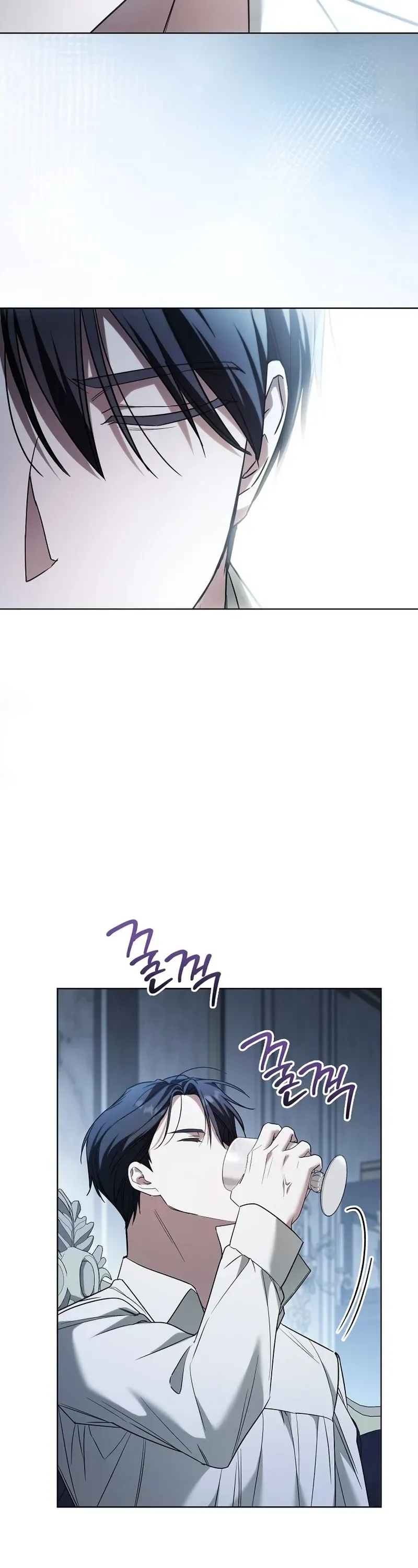 After My Death, My Little Groom Chapter 39 Page 24