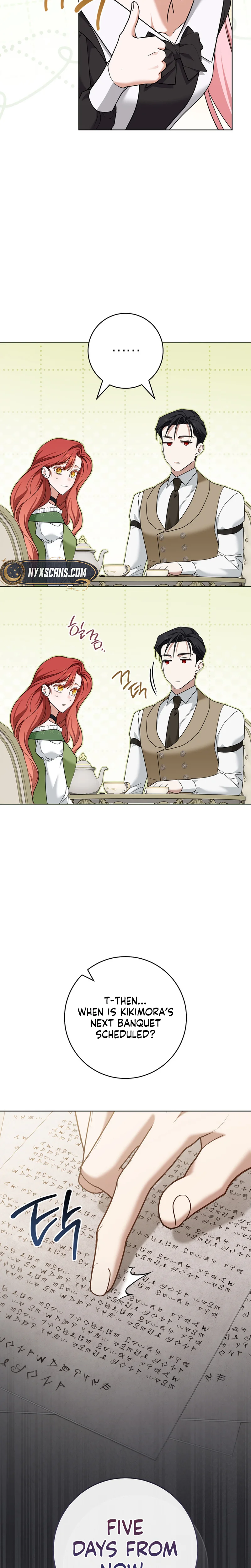 After My Death, My Little Groom Chapter 51 Page 12