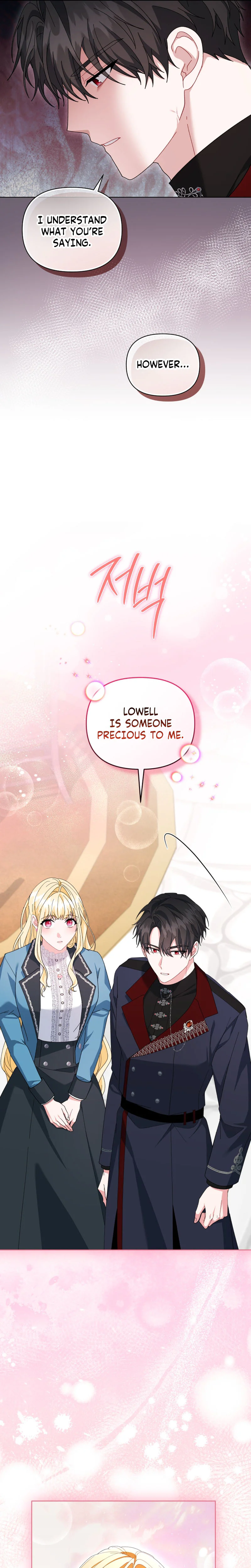 After Resignation, I Refuse the Obsession from the Male Leads Chapter 30 Page 16