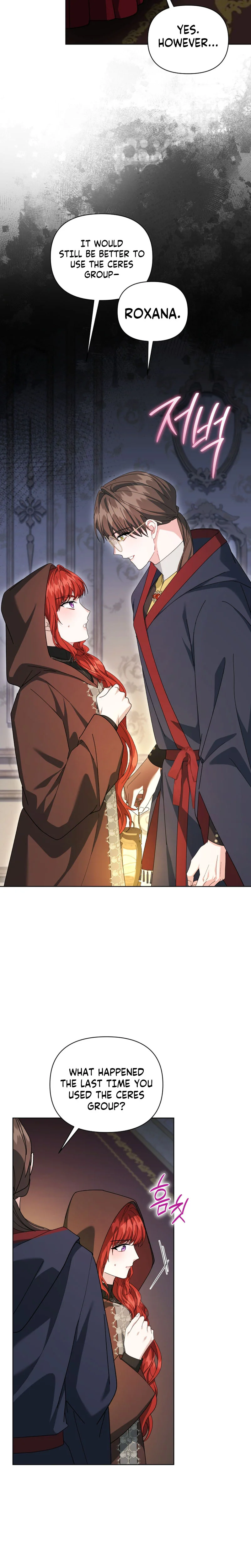 After Resignation, I Refuse the Obsession from the Male Leads Chapter 30 Page 24