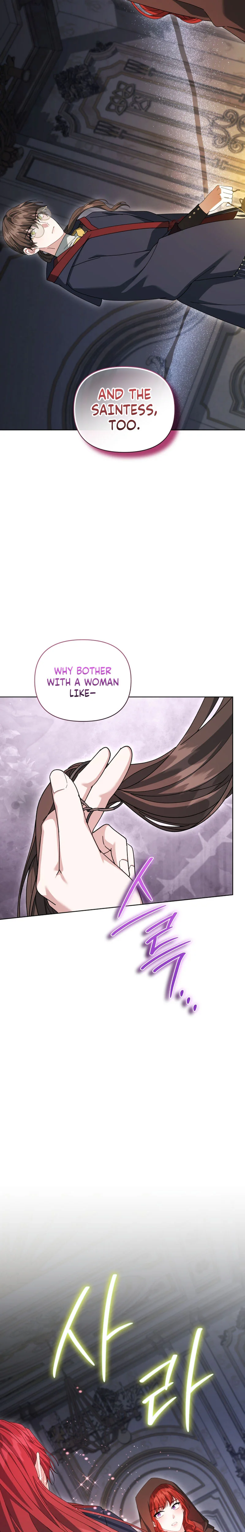 After Resignation, I Refuse the Obsession from the Male Leads Chapter 30 Page 28