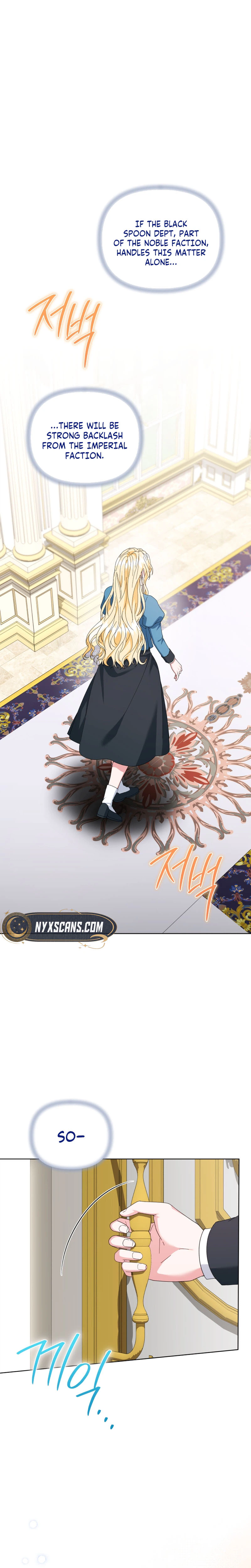 After Resignation, I Refuse the Obsession from the Male Leads Chapter 29 Page 5