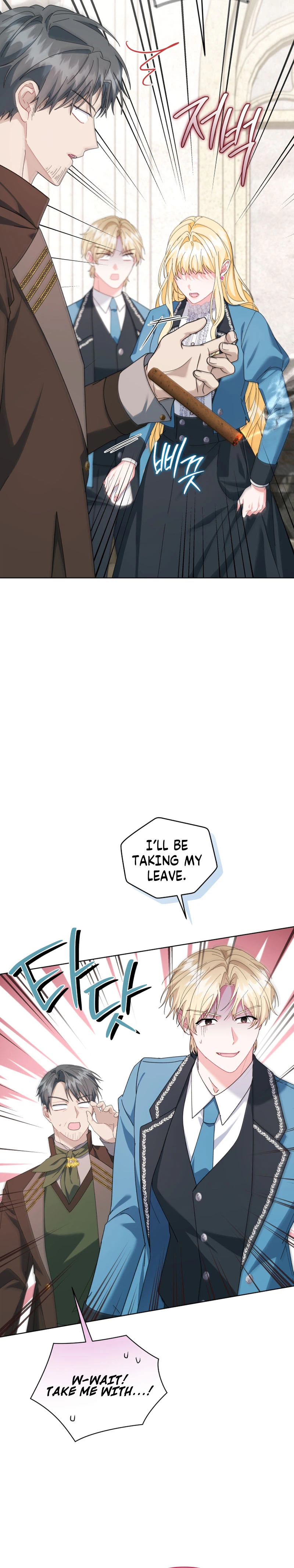 After Resignation, I Refuse the Obsession from the Male Leads Chapter 29 Page 21
