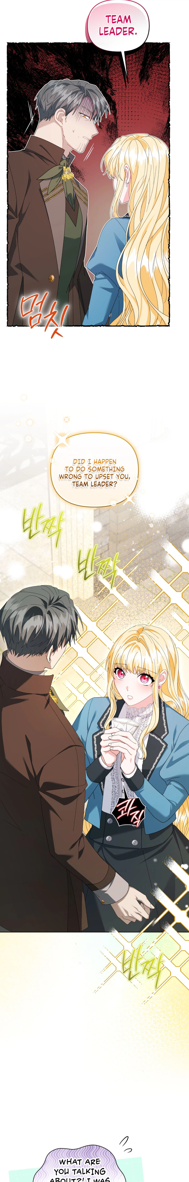 After Resignation, I Refuse the Obsession from the Male Leads Chapter 29 Page 22
