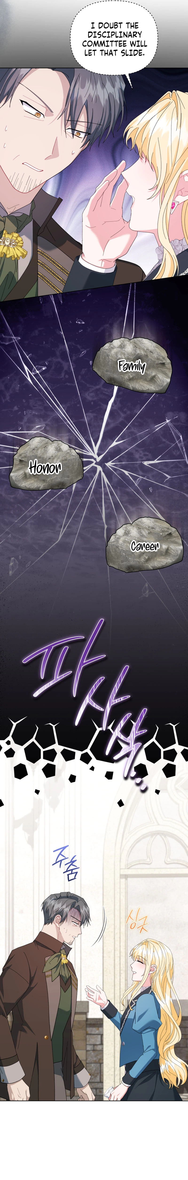 After Resignation, I Refuse the Obsession from the Male Leads Chapter 29 Page 25