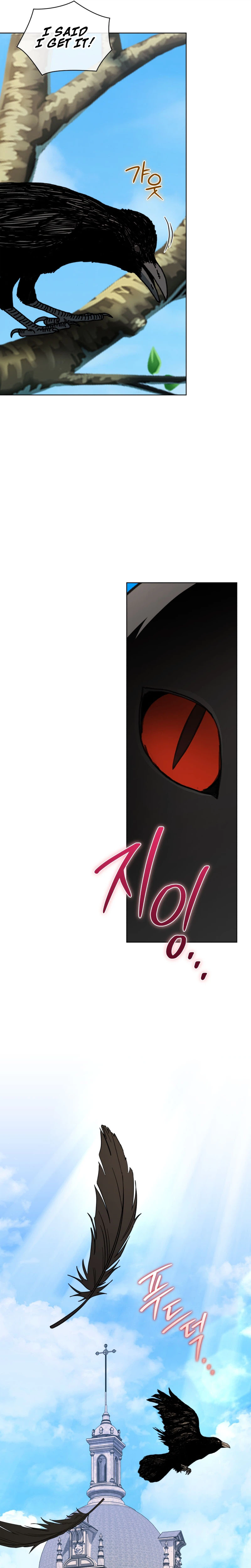 After Resignation, I Refuse the Obsession from the Male Leads Chapter 29 Page 28