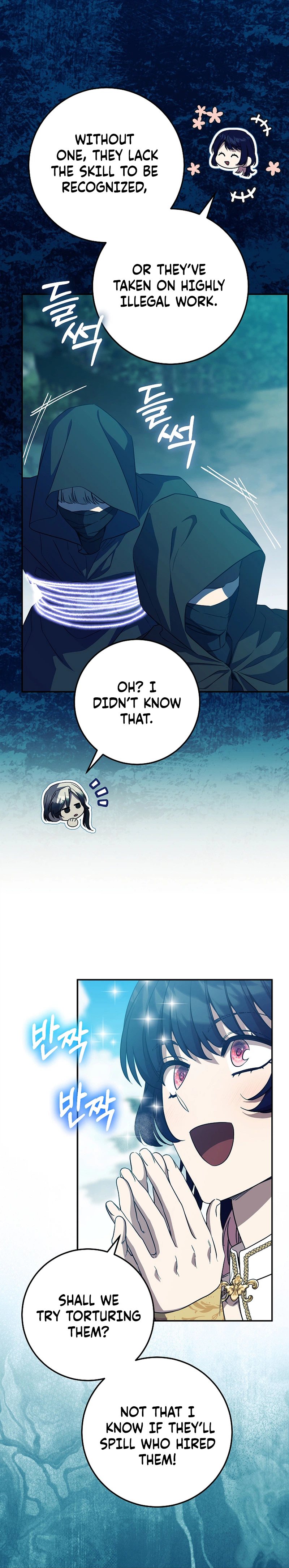 After the possessor left Chapter 32 Page 6