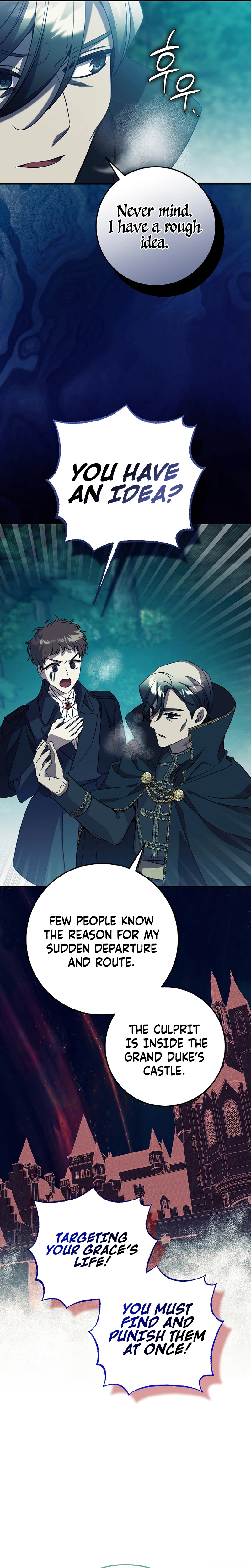 After the possessor left Chapter 32 Page 7