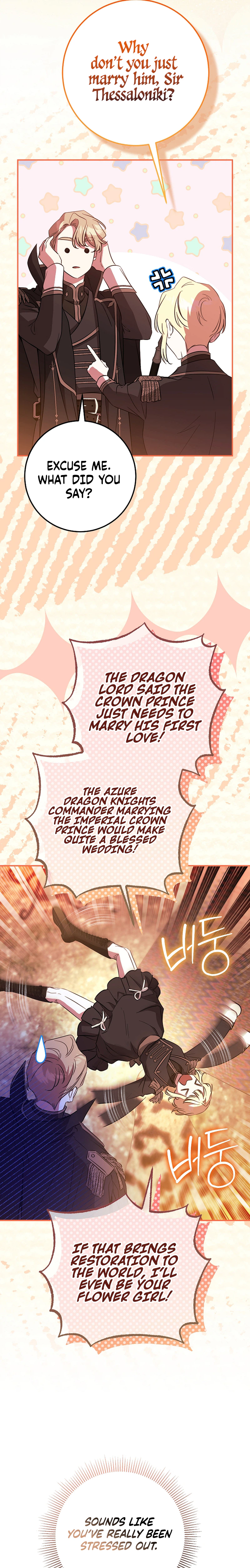 After the possessor left Chapter 32 Page 19