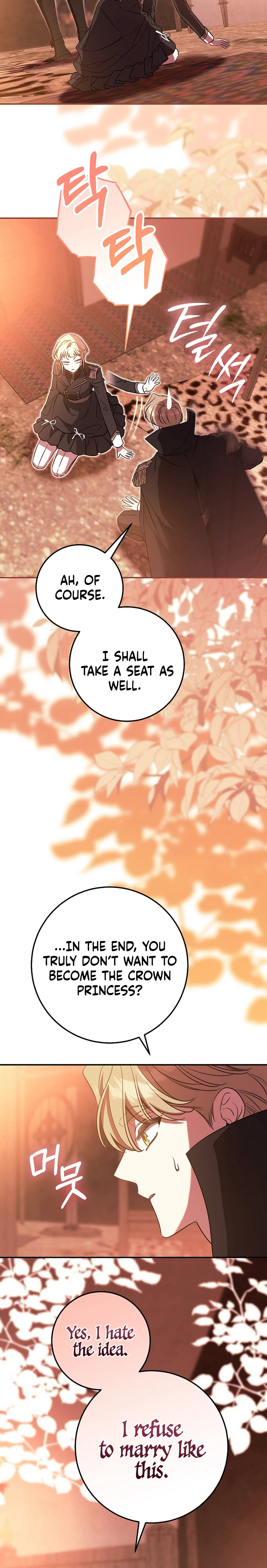 After the possessor left Chapter 32 Page 21