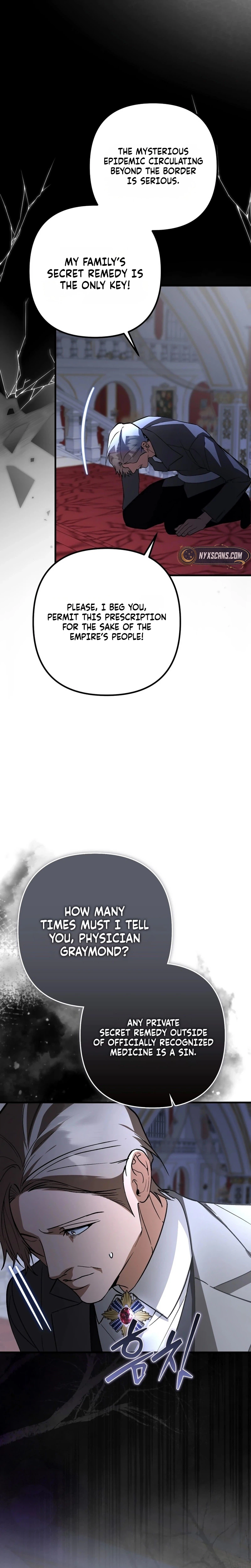 An Arranged Marriage with My Unrequited Love Chapter 17 Page 15