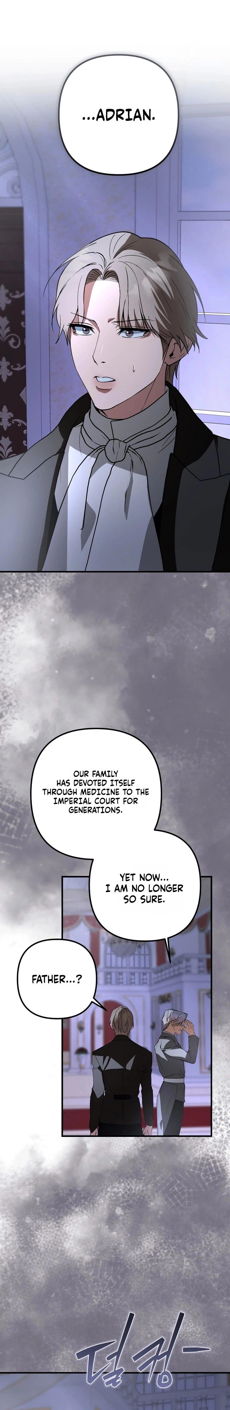 An Arranged Marriage with My Unrequited Love Chapter 17 Page 18