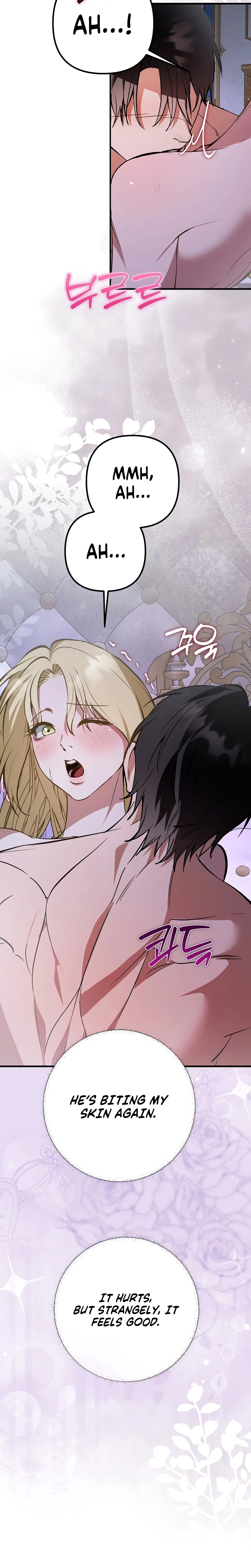 An Arranged Marriage with My Unrequited Love Chapter 16 Page 6