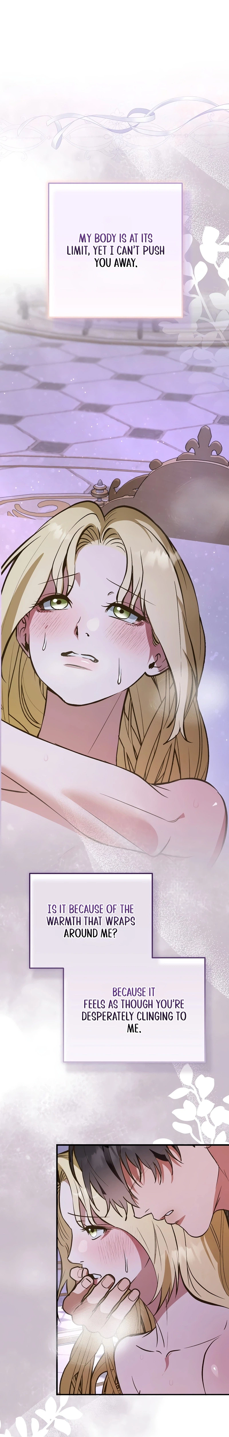 An Arranged Marriage with My Unrequited Love Chapter 16 Page 7