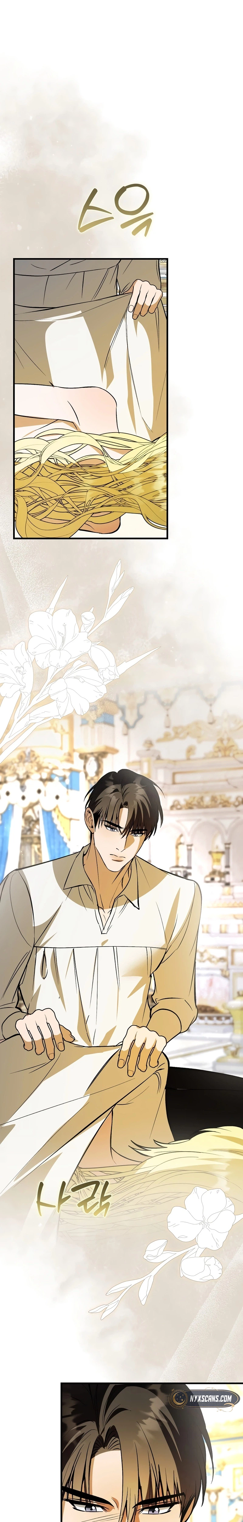 An Arranged Marriage with My Unrequited Love Chapter 16 Page 20