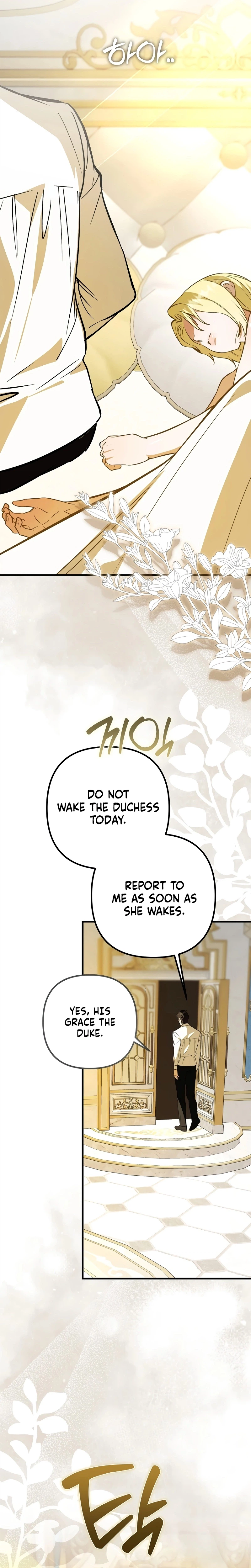 An Arranged Marriage with My Unrequited Love Chapter 16 Page 23