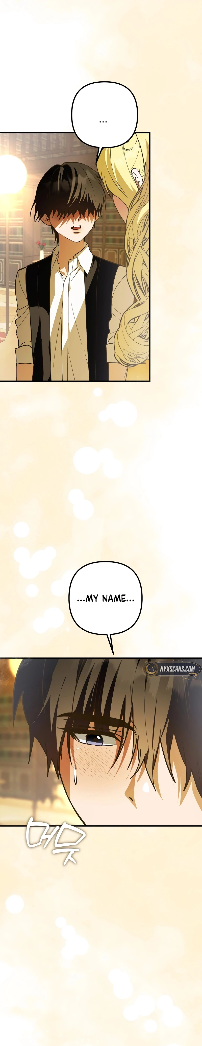 An Arranged Marriage with My Unrequited Love Chapter 18 Page 9