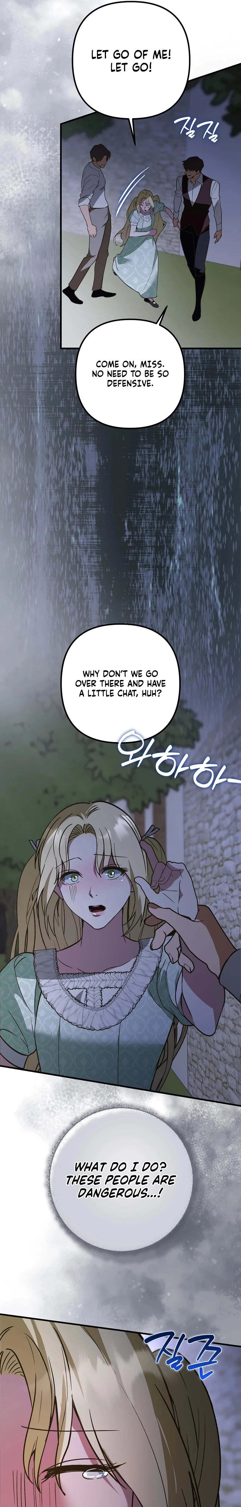 An Arranged Marriage with My Unrequited Love Chapter 18 Page 28