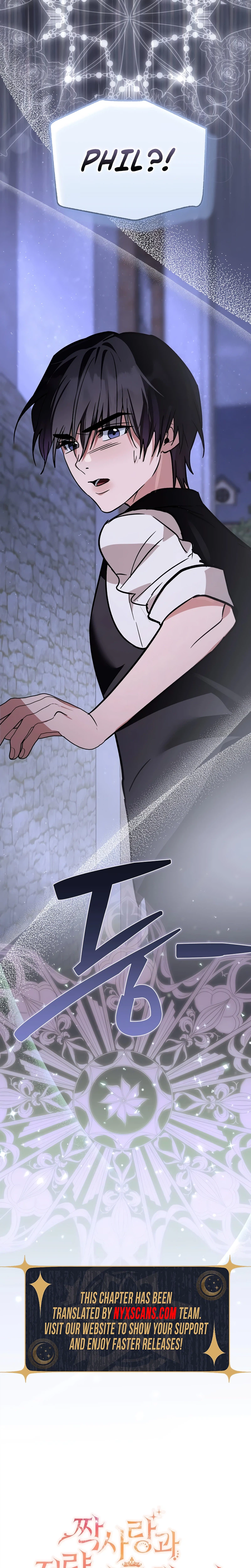 An Arranged Marriage with My Unrequited Love Chapter 18 Page 32
