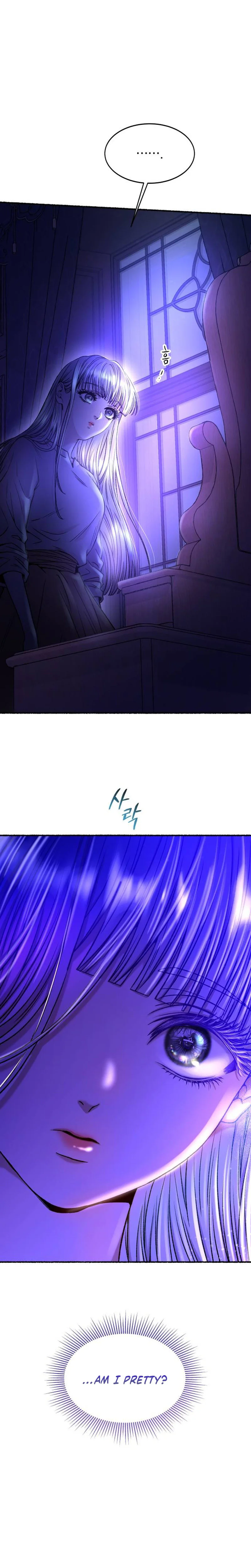 An Ode to Your Survival Chapter 2 Page 31