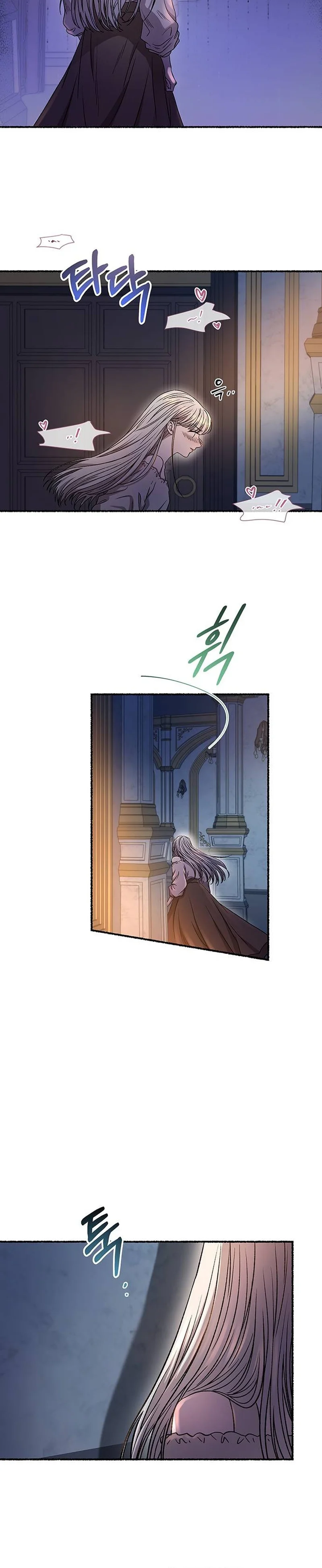 An Ode to Your Survival Chapter 3 Page 13