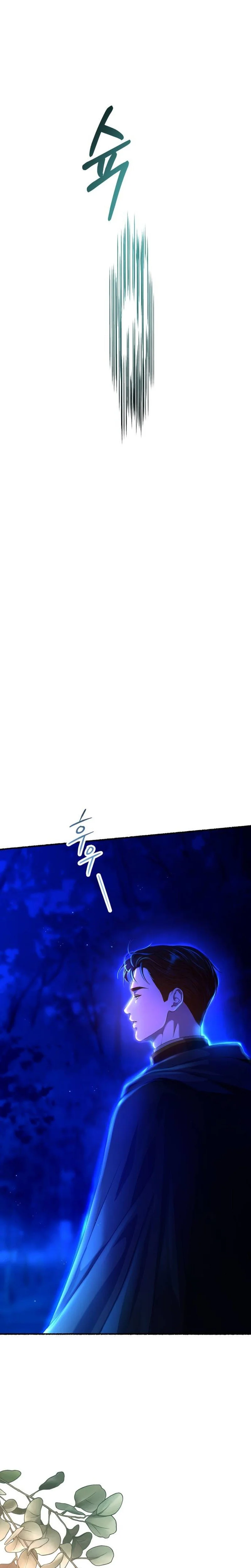 An Ode to Your Survival Chapter 5 Page 5