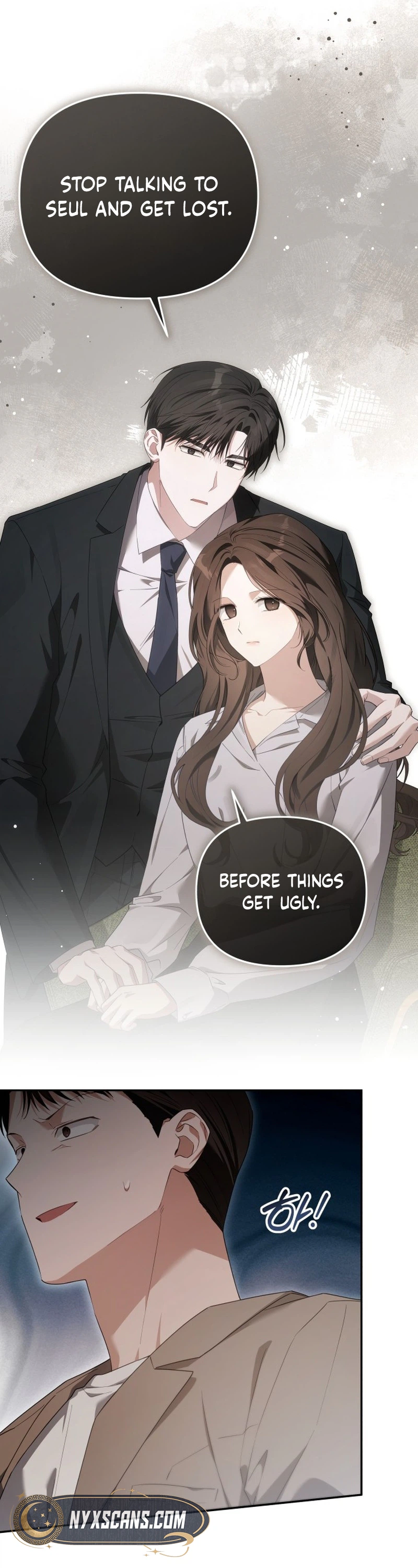 An older guy who does everything for me Chapter 1 Page 12