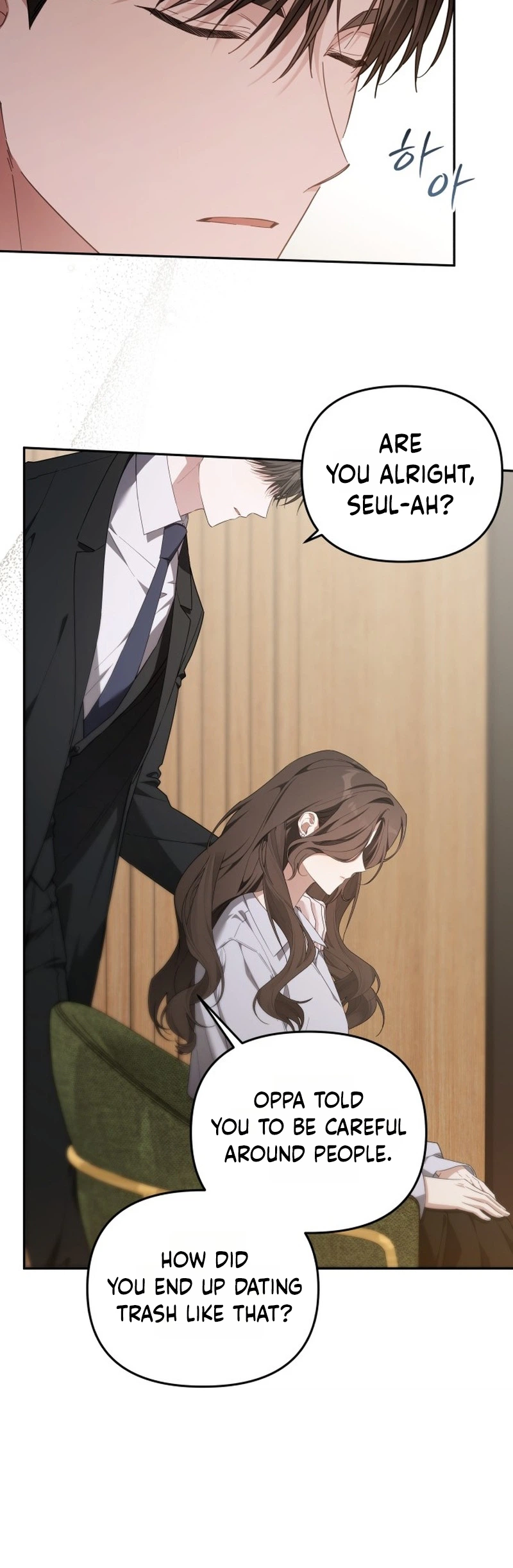 An older guy who does everything for me Chapter 1 Page 14