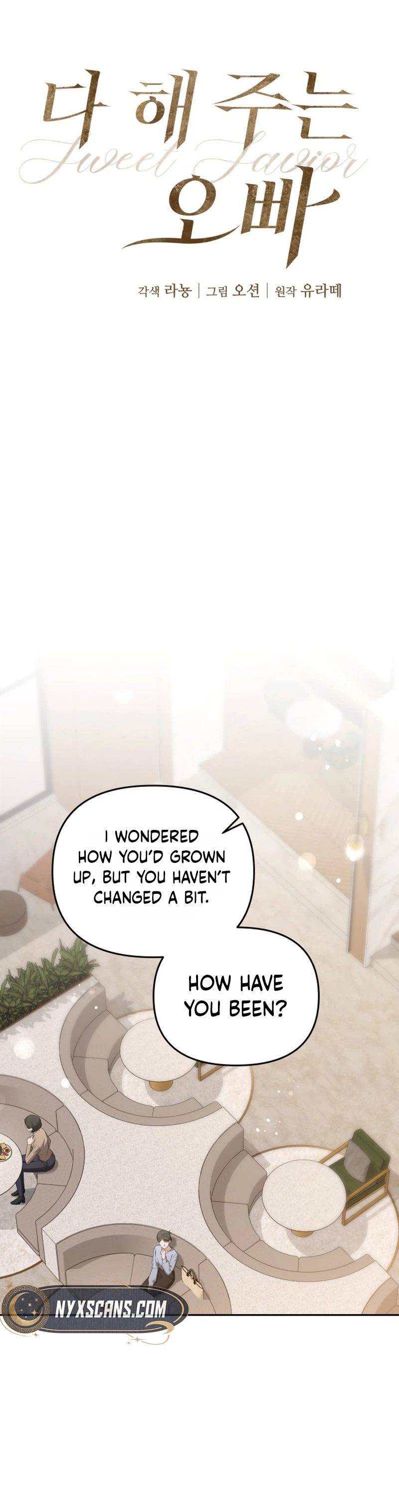 An older guy who does everything for me Chapter 1 Page 20