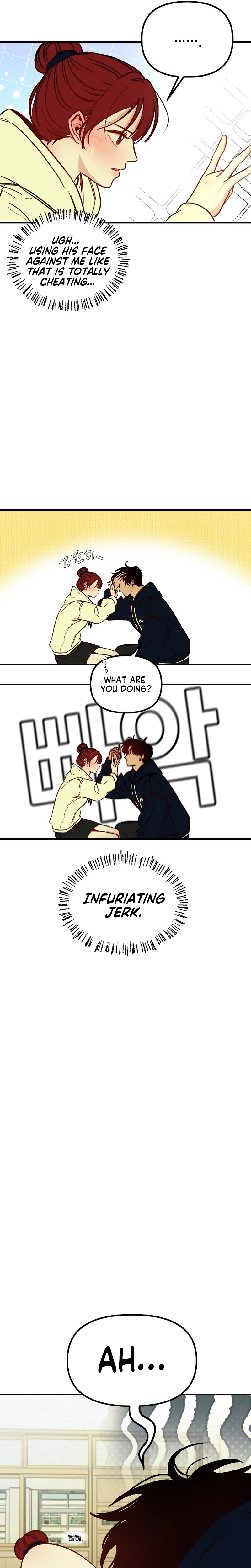An Unrequited Love of N Years Chapter 1 Page 10