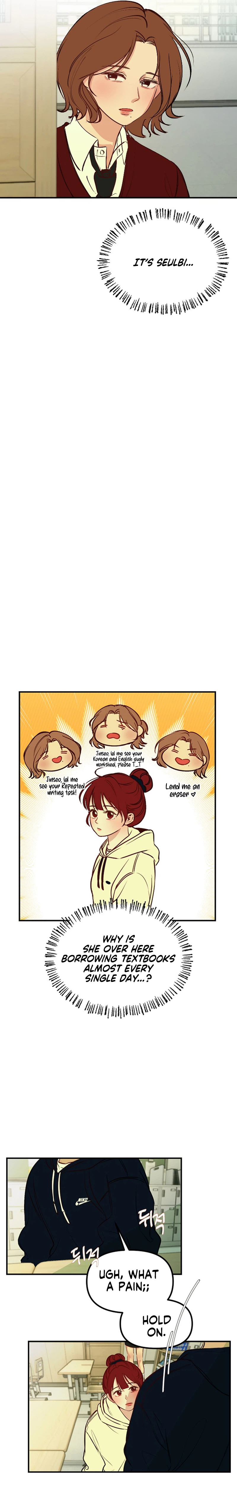An Unrequited Love of N Years Chapter 1 Page 13