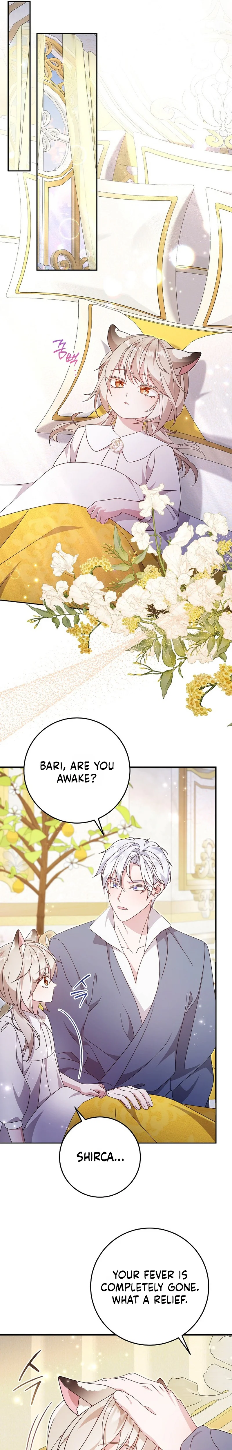 Baby Wildcat of the Tiger Clan Chapter 8 Page 7