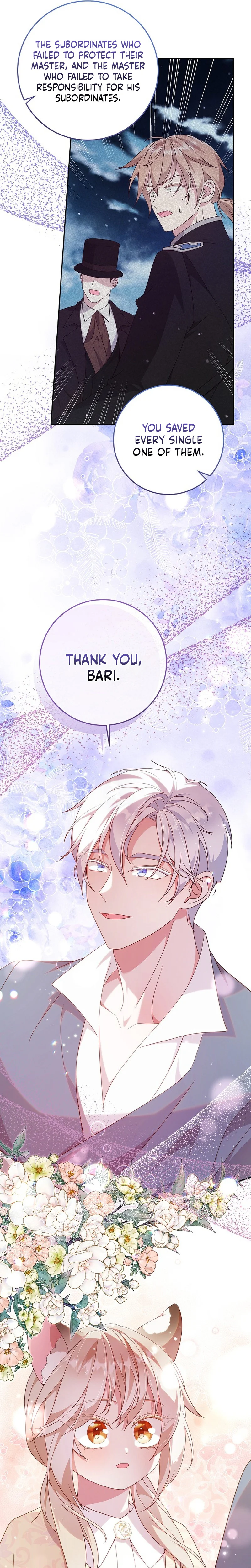 Baby Wildcat of the Tiger Clan Chapter 8 Page 16
