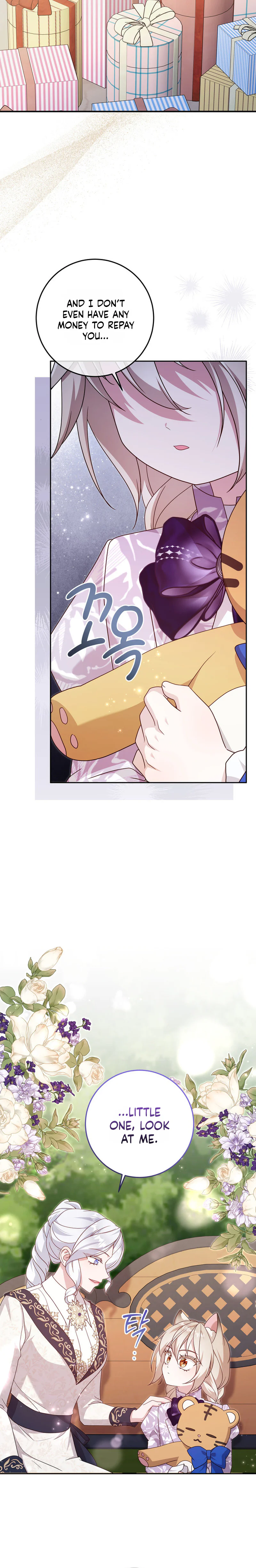 Baby Wildcat of the Tiger Clan Chapter 6 Page 9