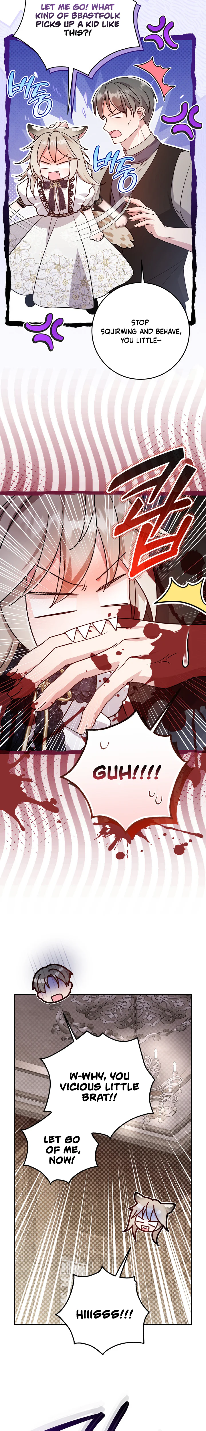Baby Wildcat of the Tiger Clan Chapter 16 Page 5