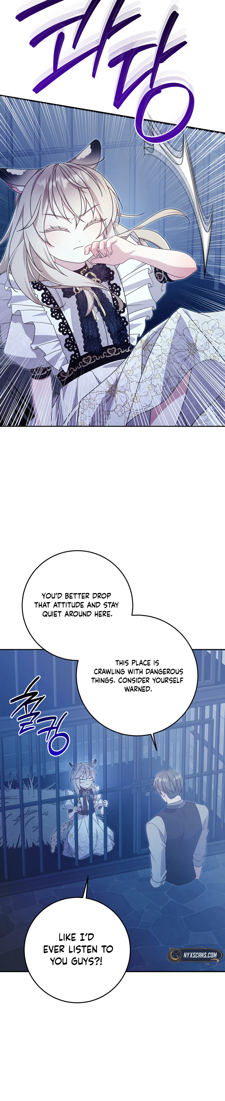Baby Wildcat of the Tiger Clan Chapter 16 Page 6