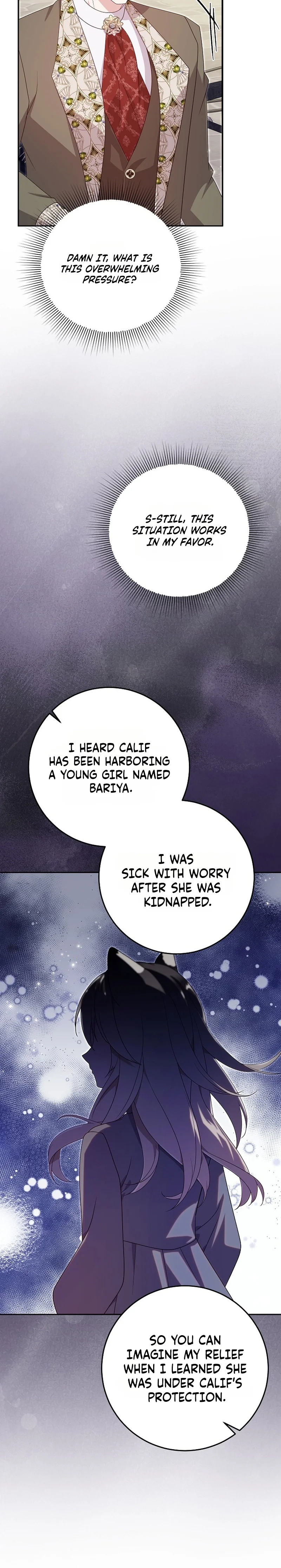 Baby Wildcat of the Tiger Clan Chapter 13 Page 15