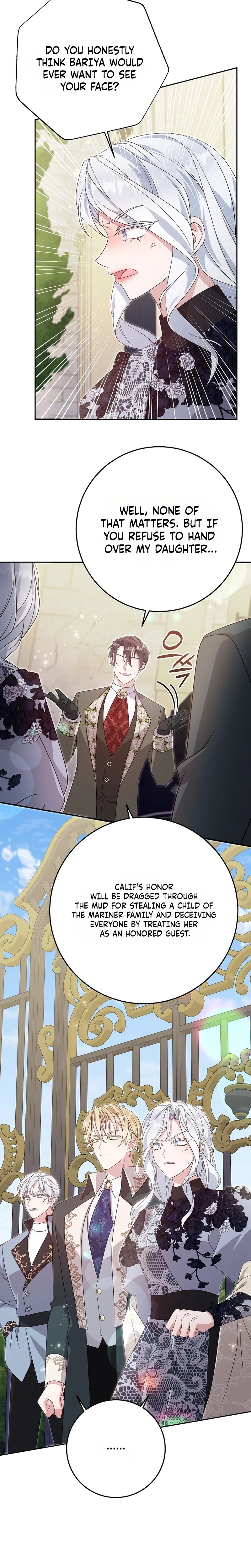 Baby Wildcat of the Tiger Clan Chapter 13 Page 24