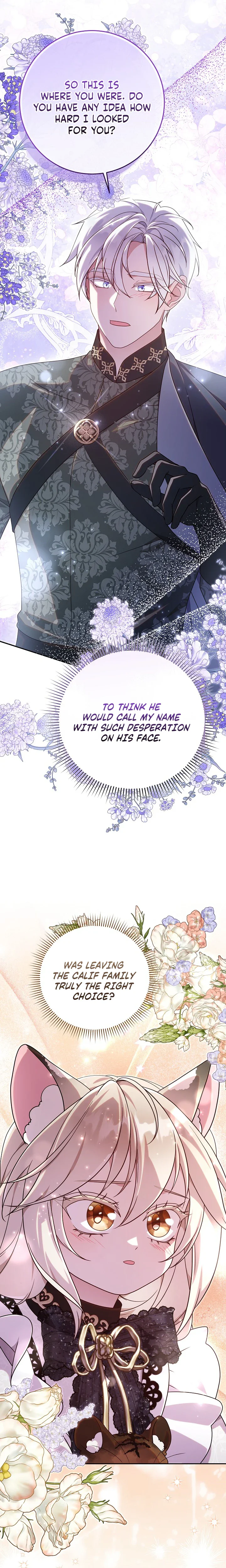 Baby Wildcat of the Tiger Clan Chapter 17 Page 22