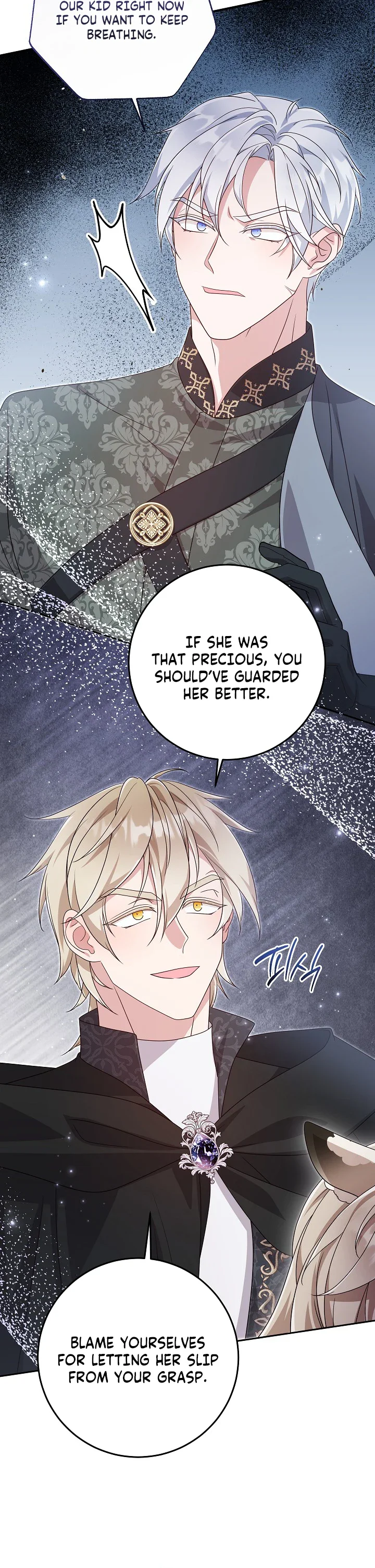 Baby Wildcat of the Tiger Clan Chapter 17 Page 24